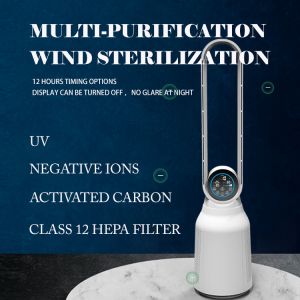 HOMEFISH Household Air Purifier Air Cooling Oscillate Purifier Fan 150m3/H