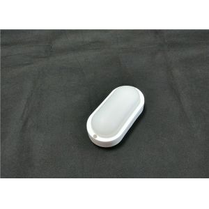 8W Mini LED Bulkhead Lamp Non - Dimmable For Courtyard CE RoHS BIS