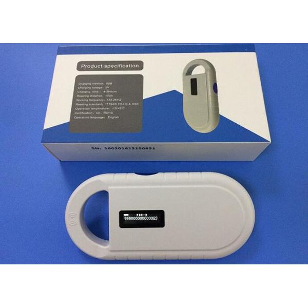 High Frequency RFID Pocket Reader Support Tags Reading With USB Data Transmissio
