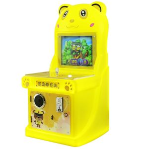 17-inch Indoor Children's Coin-operated Joystick Game Machine
