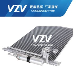 High Efficiency FORD FIESTA AC Condenser AC Aluminium Condenser OEM DA1H81480