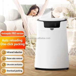 Self Sealing Smart Trash Can ABS Kitchen Garbage Can 20L User Friendly