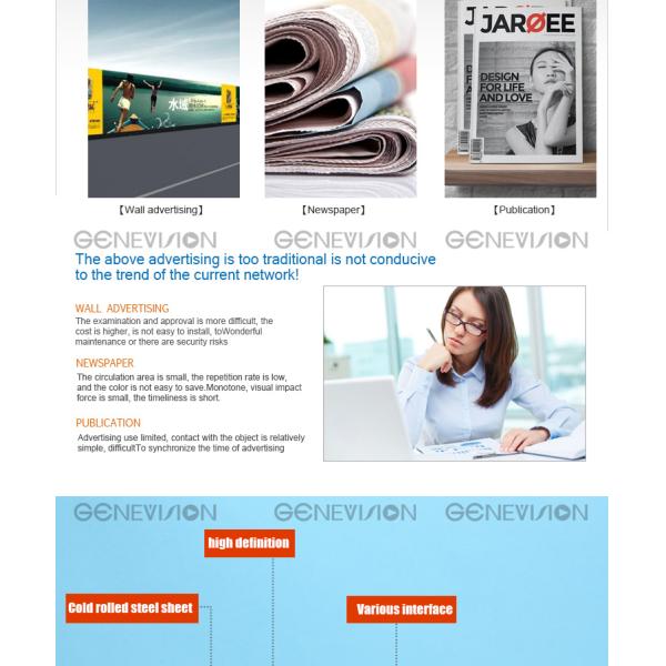 10.6 inch counter advertising screen table top commercial Android with touch advertising player display