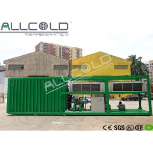 Cheap Customized Shiitake / Mushroom Vacuum Cooler Environmental Protection for sale