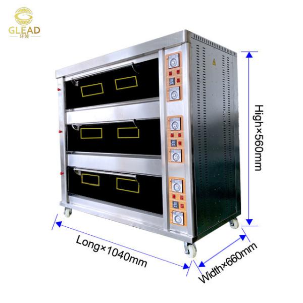 Effortlessly Bake With Durable Commercial Baking Oven For Bakery Professionals
