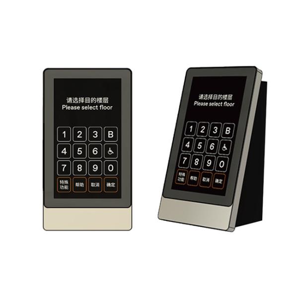 Quality 7 Inch Elevator Touch Screen Elevators Spare Parts Multimedia Programs Internet wholesale