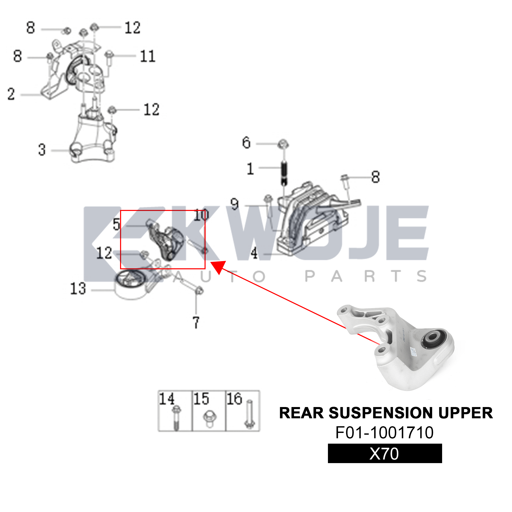 F01-1001710 Car Engine Mount Assembly REAR SUSPENSION UPPER For 2018 Jetour X70