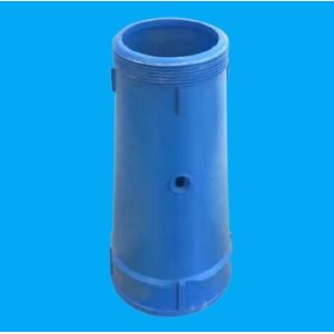 Paper Pulp Making Machine CPL350 Centrifugal Contaminant Removal without