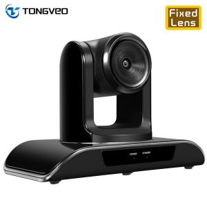 Tongveo 1080P CMOS USB HD IP Conference Camera NTSC PAL 48dB SNR Ratio