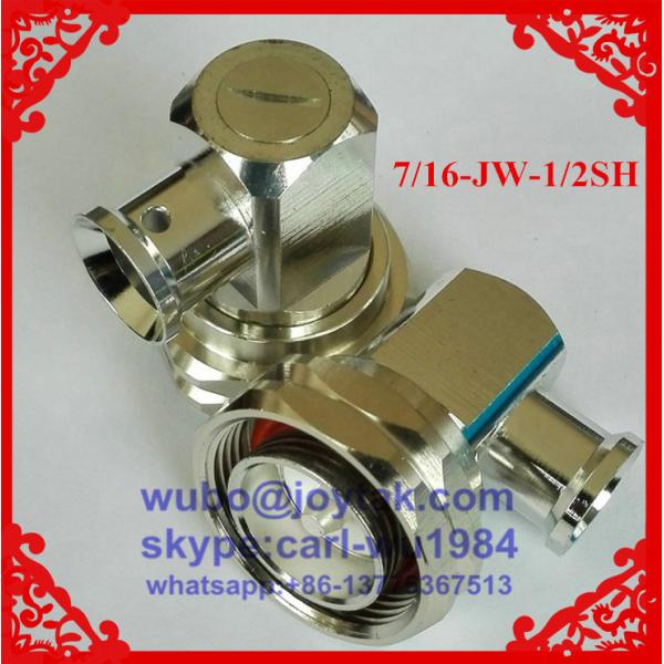 DIN 7/16 male connector right angle soldering type for 1/2superflexible cable