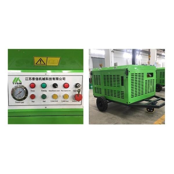 Civil Construction Electrical Hydraulic Power Pack Embedded Or Out Cell