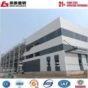 Large span steel structure industrial building factory workshop processed and