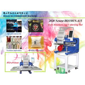 Shenzhen Elucky 15 colors single head embroidery machine China top quality for