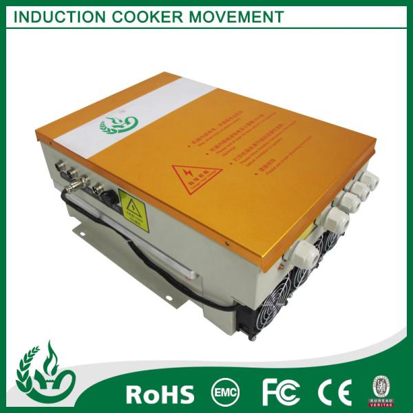 China supplier high quality electromagnetic oven core
