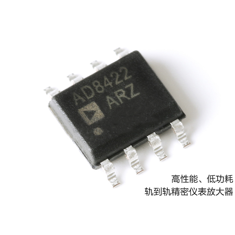 AD8422ARZ-R7 Analog Instrumentation Amplifier Rail to Rail 16 Bits