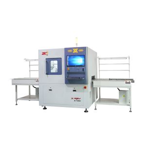 S7600 Online X Ray Inspection Machine High Precision With Software Control