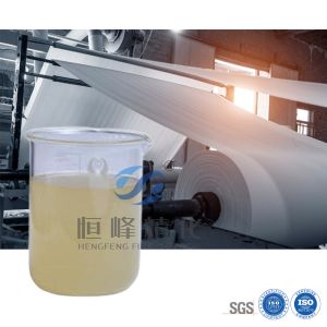 Paper Making Dispersible Powder Polyacrylamide Chemical Retention Aid