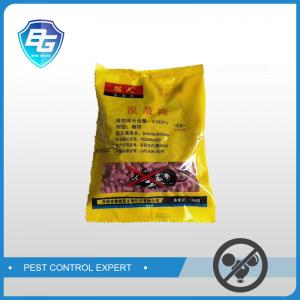 China 0.005% Bromadiolone rat poison bait pellet on sale
