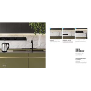 250v UK Power Orbital Electrical Track Socket Receptacle Movable