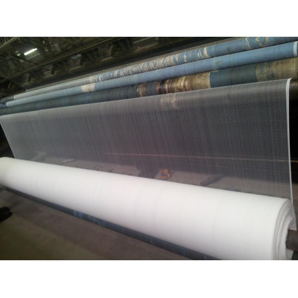 Custom White Knitted Knotless Net , Ornament Monofilament Netting