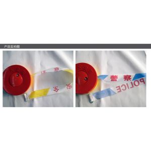 Quality Plastic Box Reusable Sagety Barrier Caution Printed Warning Tape
