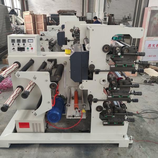 High Speed Flexo Printing Machine with 250mm Length, 180mm Width, 5-60m/min