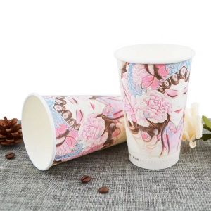 Disposable Paper Coffee Cups 16oz , Hot Chocolate Paper Cups Food Grade Ink