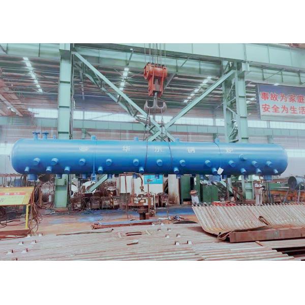 Quality 32mm Thickness ASME Standard Water Tube  Boiler Steam Drum wholesale