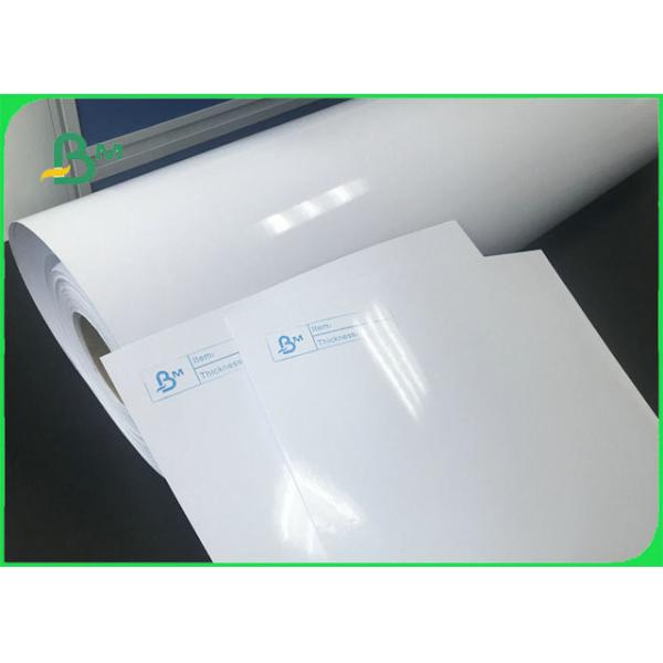Quality Rolls 24" 36"  * 30m Satin Waterproof Photo Paper For Epson HP Plotter Printing wholesale