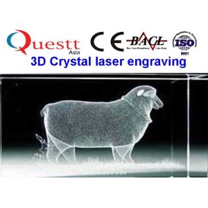 Easy Maintain 3D Crystal Laser Engraving Machine Nice Outlook 532nm Green Laser