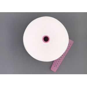 Directly Wholesale 40/3 Raw White Polyester Twisted Yarn For Sewing