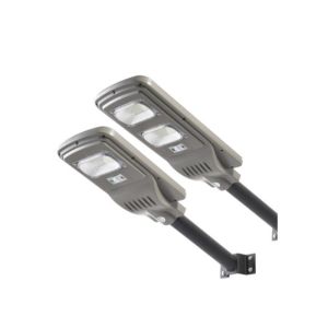 All In One Commercial Solar Street Lights Smart Control 4000lm With Steel Pole