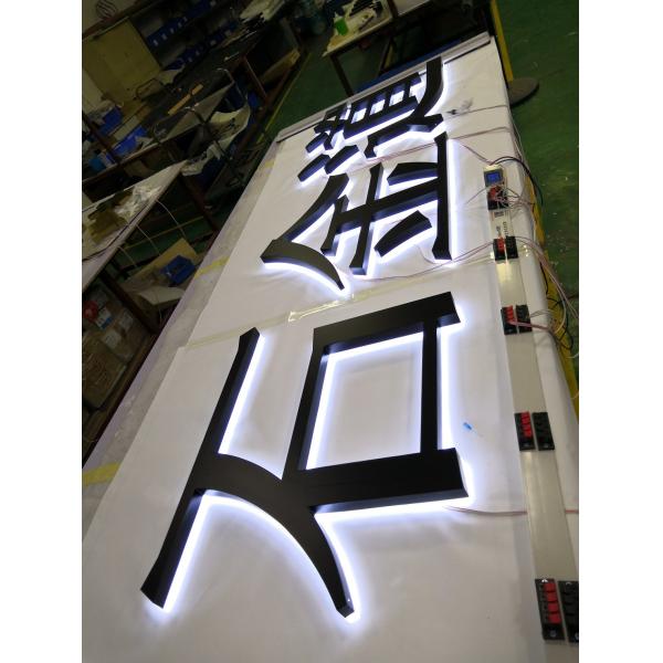 Quality Free Standing Backlit 3D Letters , 6500K Reverse Channel Letter Signs wholesale