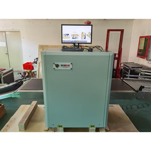 LCD Monitor 0.3KW 0.22m/s Airport X Ray Scanner For Baggage
