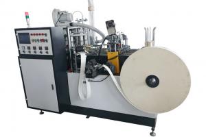 Cheap Eco Friendly Paper Cups Making Machines / High Power Paper Cup Shaper for sale