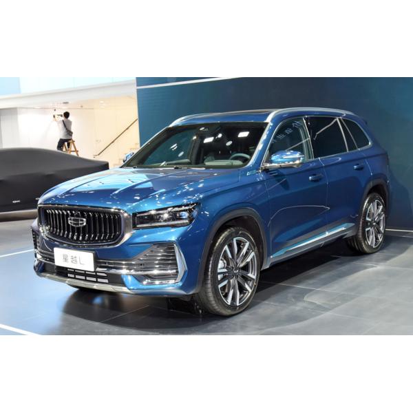 Quality Geely Xingyue L 2021 2.0TD GaoGong Auto 4WD Flagship Model Compact SUV wholesale