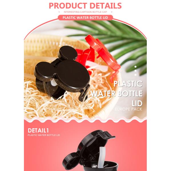 Wholesale mickey shape child resistance cap plastic water bottle caps with straw