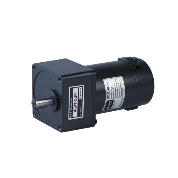 Quality 30w Brushed Dc Electric Motor GDM-08SC  Match With 4GN3-300K Gearbox wholesale