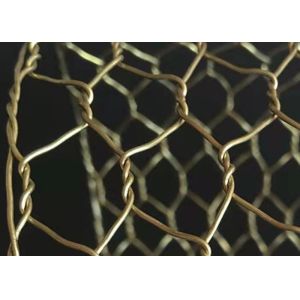 Brass / Copper Hexagonal Wire Mesh 0.5-2m Width For Protection