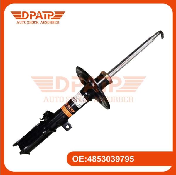 Quality Lexus Car Electronic Inductive Damper 4854039425 4853039795 for Lexus ES300 2001-2006 wholesale