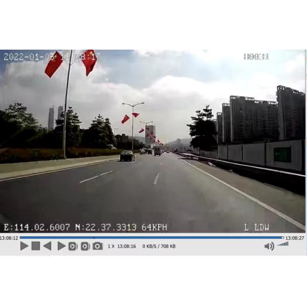 AI 4G Wifi 1080P Fatigue Alarm Advanced Driving Assistance System Dashcam CMSV6 GPS ADAS DSM BSM