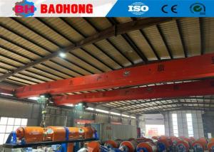 China 400 Mm Tubular Stranding Machine For Copper / Aluminum / Steel Wire / Cable on sale