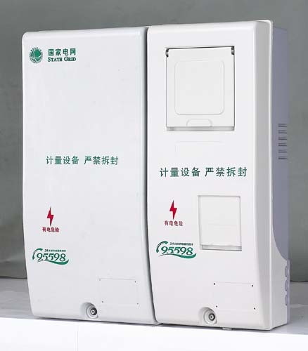Quality Large Capacity Electric Meter Box Modular type indoor control factory Configuration wholesale
