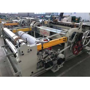 1600mm Height 90r/Min 0.04mm Wire Mesh Loom Machine