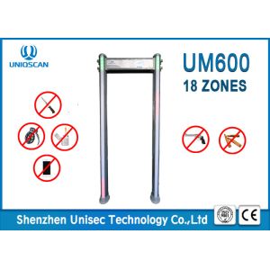 Cheap Waterproof 30W Adjustable Sensitivity Door Frame Metal Detector for sale