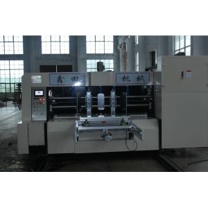 Fully Automatic Corrugated Carton Box Rotary Die Cutting Machine 30kw