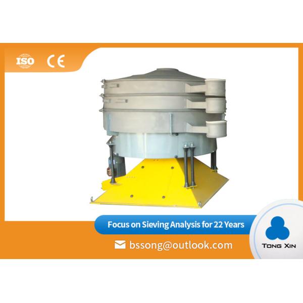 Quality Dry Material Rotary 0.45 S/m Tumbler Screening Machine wholesale