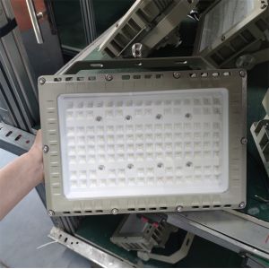 200W ATEX-Certified Explosion-Proof LED Flood Light Flameproof Lighting Solution