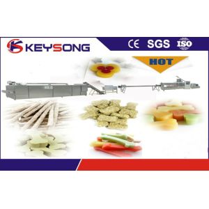 Dog Chews Feed Processing Machinery , Pet Food Processing Equipment