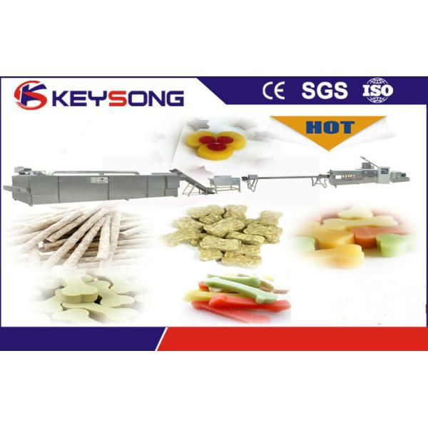 Quality Dog Chews Feed Processing Machinery , Pet Food Processing Equipment wholesale